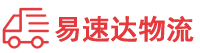 湘潭到索县物流公司